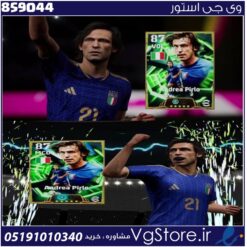 اکانت ای فوتبال با 30 سکه کد 859044