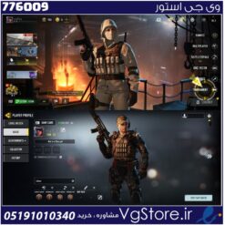 اکانت کالاف دیوتی موبایل لول 21 ریجن هند کد 776009