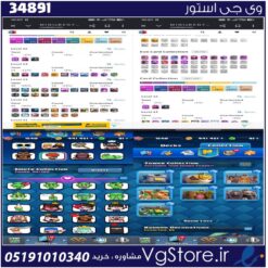 اکانت کلش رویال لول 42 کد 34891
