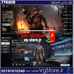 اکانت کالاف دیوتی موبایل لول 110 ریجن هند کد 776018