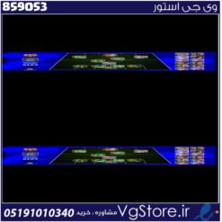 اکانت ای فوتبال با 0 سکه کد 859053