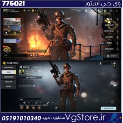 اکانت کالاف دیوتی موبایل لول 2 ریجن هند کد 776021