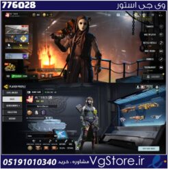اکانت کالاف دیوتی موبایل لول 313 ریجن هند کد 776028