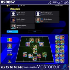 اکانت ای فوتبال با 68 سکه کد 859057