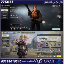 اکانت کالاف دیوتی موبایل لول 400 ریجن اسیا کد 776037