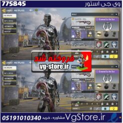 اکانت کالاف دیوتی موبایل لول 7 ریجن هند کد 775845