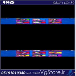 اکانت براول استارز کاپ 10000 کد 41425