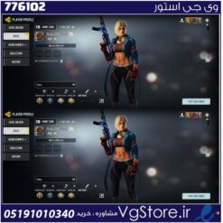 اکانت کالاف دیوتی موبایل لول 39 ریجن هند کد 776102