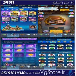 اکانت کلش رویال لول 1307 کد 34911