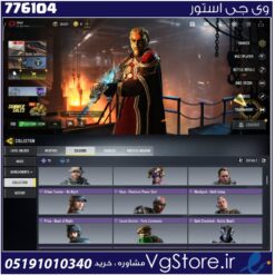 اکانت کالاف دیوتی موبایل لول 150 ریجن هند کد 776104
