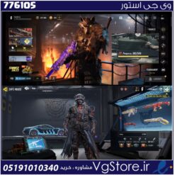 اکانت کالاف دیوتی موبایل لول 400 ریجن هند کد 776105