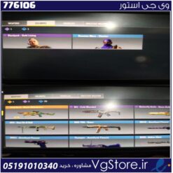 اکانت کالاف دیوتی موبایل لول 63 ریجن هند کد 776106