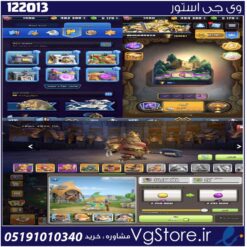 اکانت کلش اف کلنز تاون هال 17 لول 182 کد 122013