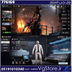 اکانت کالاف دیوتی موبایل لول 400 ریجن هند کد 776169