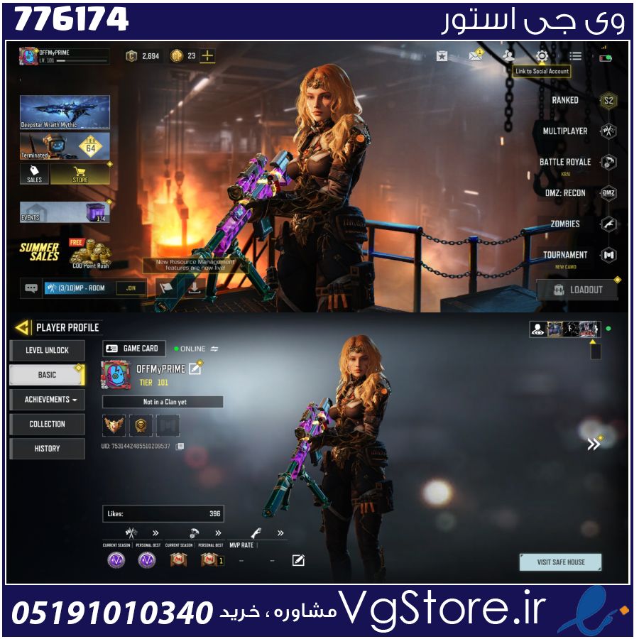 اکانت کالاف دیوتی موبایل لول 102 ریجن هند کد 776174 1 اکانت کالاف دیوتی موبایل لول 102 ریجن هند کد 776174