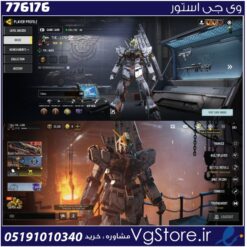 اکانت کالاف دیوتی موبایل لول 62 ریجن هند کد 776176