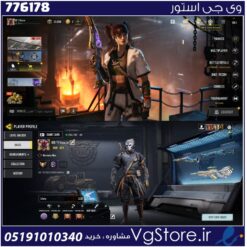اکانت کالاف دیوتی موبایل لول 374 ریجن هند کد 776178