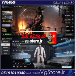 اکانت کالاف دیوتی موبایل لول 400 ریجن هند کد 776169