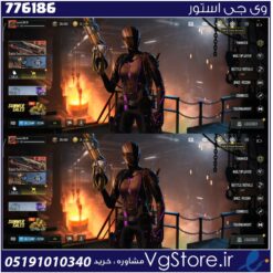 اکانت کالاف دیوتی موبایل لول 400 ریجن اروپا کد 776186