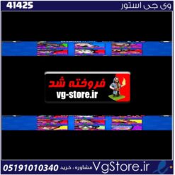 اکانت براول استارز کاپ 10000 کد 41425