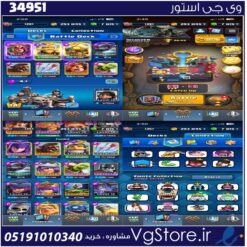 اکانت کلش رویال لول 1351 کد 34951