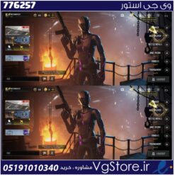 اکانت کالاف دیوتی موبایل لول 6 ریجن هند کد 776257