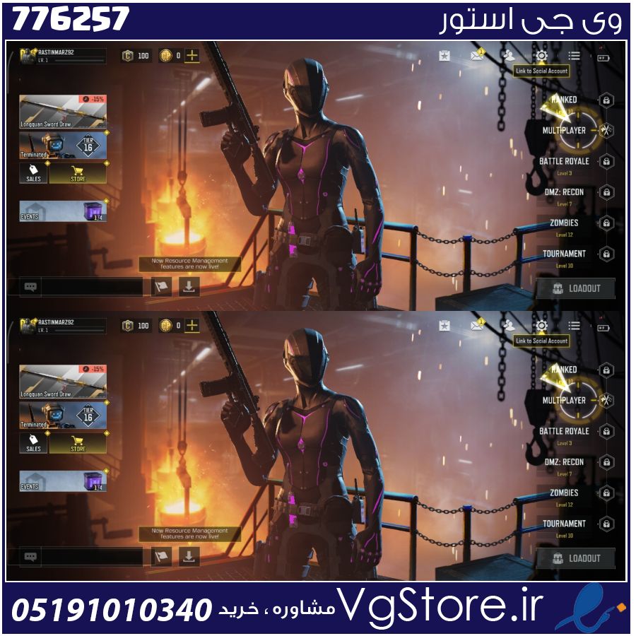 اکانت کالاف دیوتی موبایل لول 6 ریجن هند کد 776257 1 اکانت کالاف دیوتی موبایل لول 6 ریجن هند کد 776257