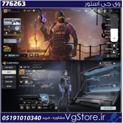 اکانت کالاف دیوتی موبایل لول 400 ریجن هند کد 776263