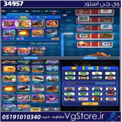 اکانت کلش رویال لول 15 کد 34957