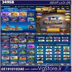 اکانت کلش رویال لول 1266 کد 34958