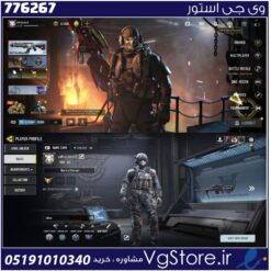 اکانت کالاف دیوتی موبایل لول 62 ریجن هند کد 776267