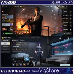 اکانت کالاف دیوتی موبایل لول 400 ریجن هند کد 776280