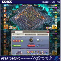 اکانت کلش اف کلنز تاون هال 15 لول 164 کد 122165