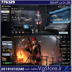 اکانت کالاف دیوتی موبایل لول 400 ریجن هند کد 776329