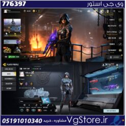 اکانت کالاف دیوتی موبایل لول 400 ریجن هند کد 776397