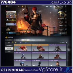اکانت کالاف دیوتی موبایل لول 10 ریجن هند کد 776484