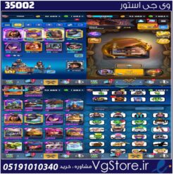 اکانت کلش رویال لول 32 کد 35002