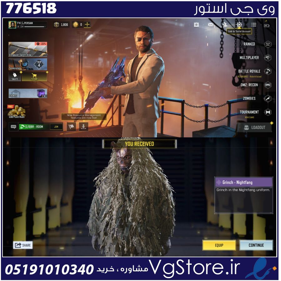 اکانت کالاف دیوتی موبایل لول 134 ریجن هند کد 776518 1 اکانت کالاف دیوتی موبایل لول 134 ریجن هند کد 776518