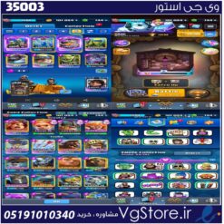 اکانت کلش رویال لول 16 کد 35003