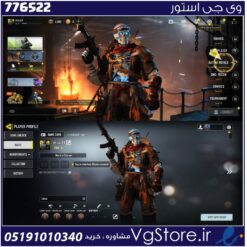 اکانت کالاف دیوتی موبایل لول 5 ریجن هند کد 776522