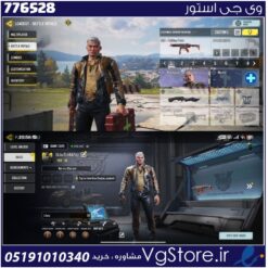 اکانت کالاف دیوتی موبایل لول 9 ریجن هند کد 776528