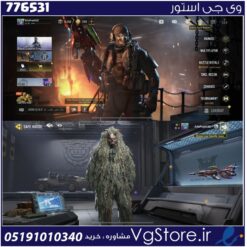 اکانت کالاف دیوتی موبایل لول 40 ریجن هند کد 776531