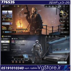 اکانت کالاف دیوتی موبایل لول 2 ریجن هند کد 776535