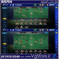 اکانت بازی مربی برتر لول 104 کد 815754