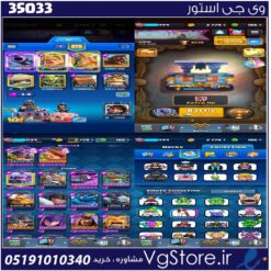 اکانت کلش رویال لول 1144 کد 35033