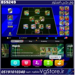 اکانت ای فوتبال با 160 سکه کد 859249