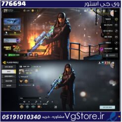اکانت کالاف دیوتی موبایل لول 143 ریجن هند کد 776694