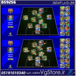 اکانت ای فوتبال با 60 سکه کد 859256