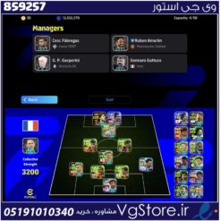 اکانت ای فوتبال با 400 سکه کد 859257