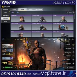 اکانت کالاف دیوتی موبایل لول 96 ریجن هند کد 776710
